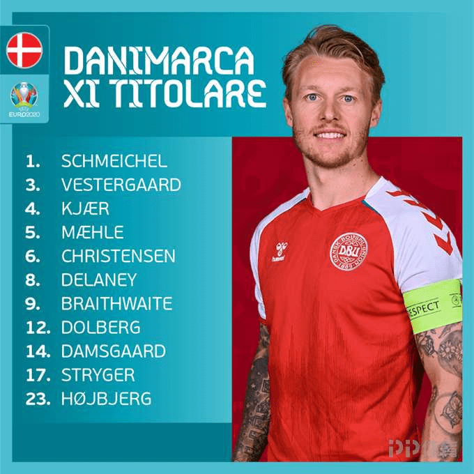 也展示了团 也展示了团