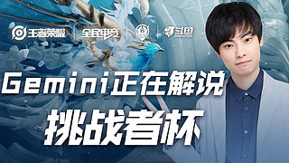 略上的谨慎 略上的谨慎