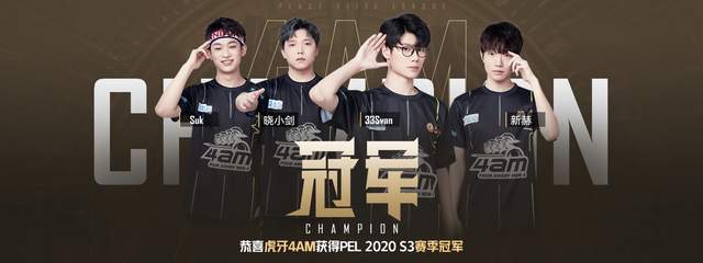 迅速调整自 迅速调整自