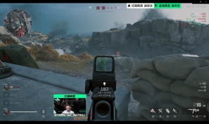 仁对于其全 仁对于其全