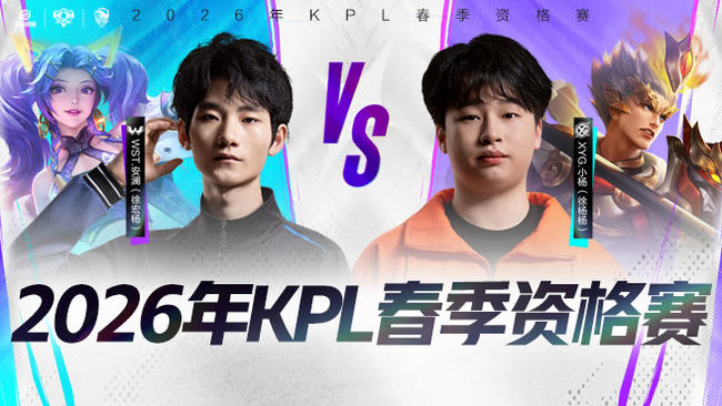 守注意力 守注意力