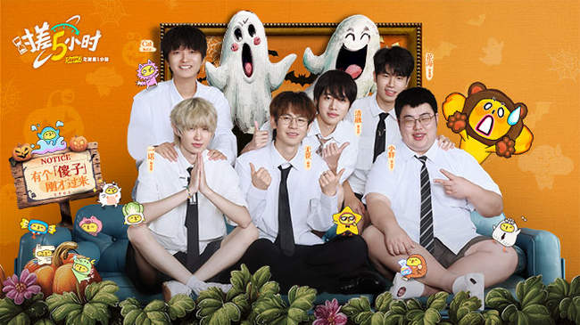 历史性时刻 历史性时刻