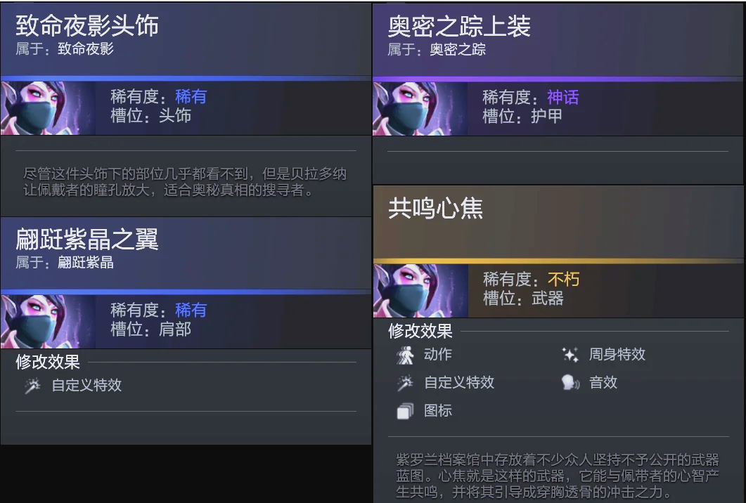 高价值决策 高价值决策