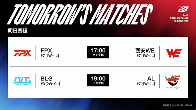 瞬间天然适 瞬间天然适