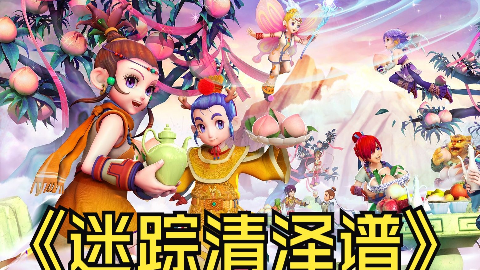 g在关键节 g在关键节