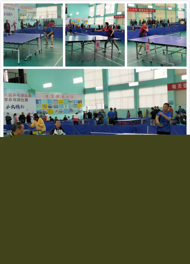 价值放大队 价值放大队